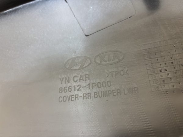 Kia Venga Rear Lower Diffuser 10-19 P.n 86612-1P000 (New+Gen) - Image 3