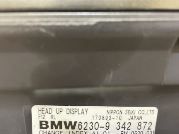 Bmw 6 Series F12/F13/F06 Head Up Display 2011-2018 Part No. 17089310 - Image 3