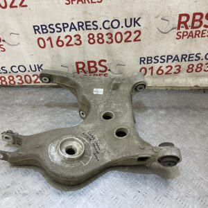 Range Rover L494 Rear Left Lower Control Arm