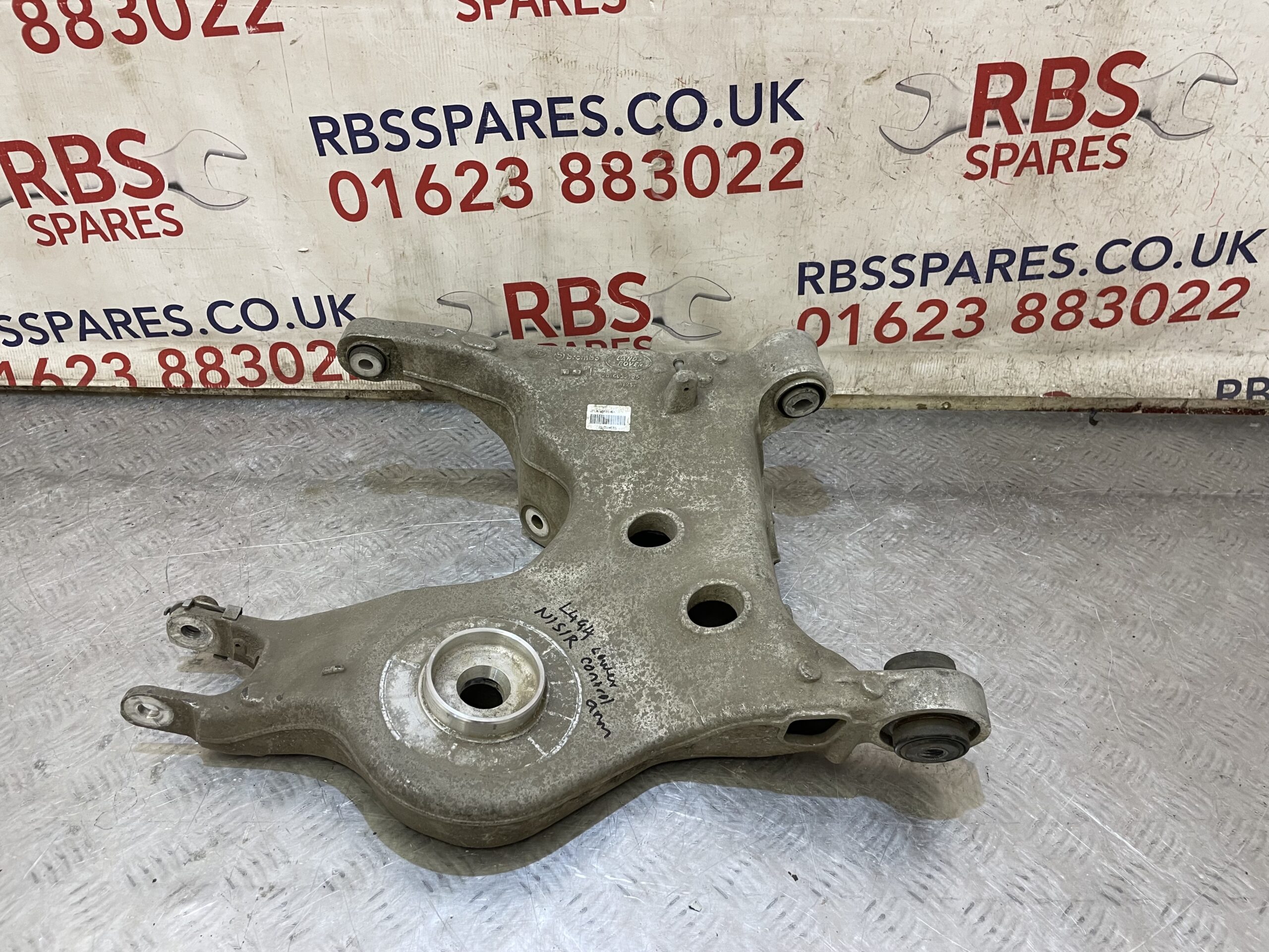 Range Rover L494 Rear Left Lower Control Arm