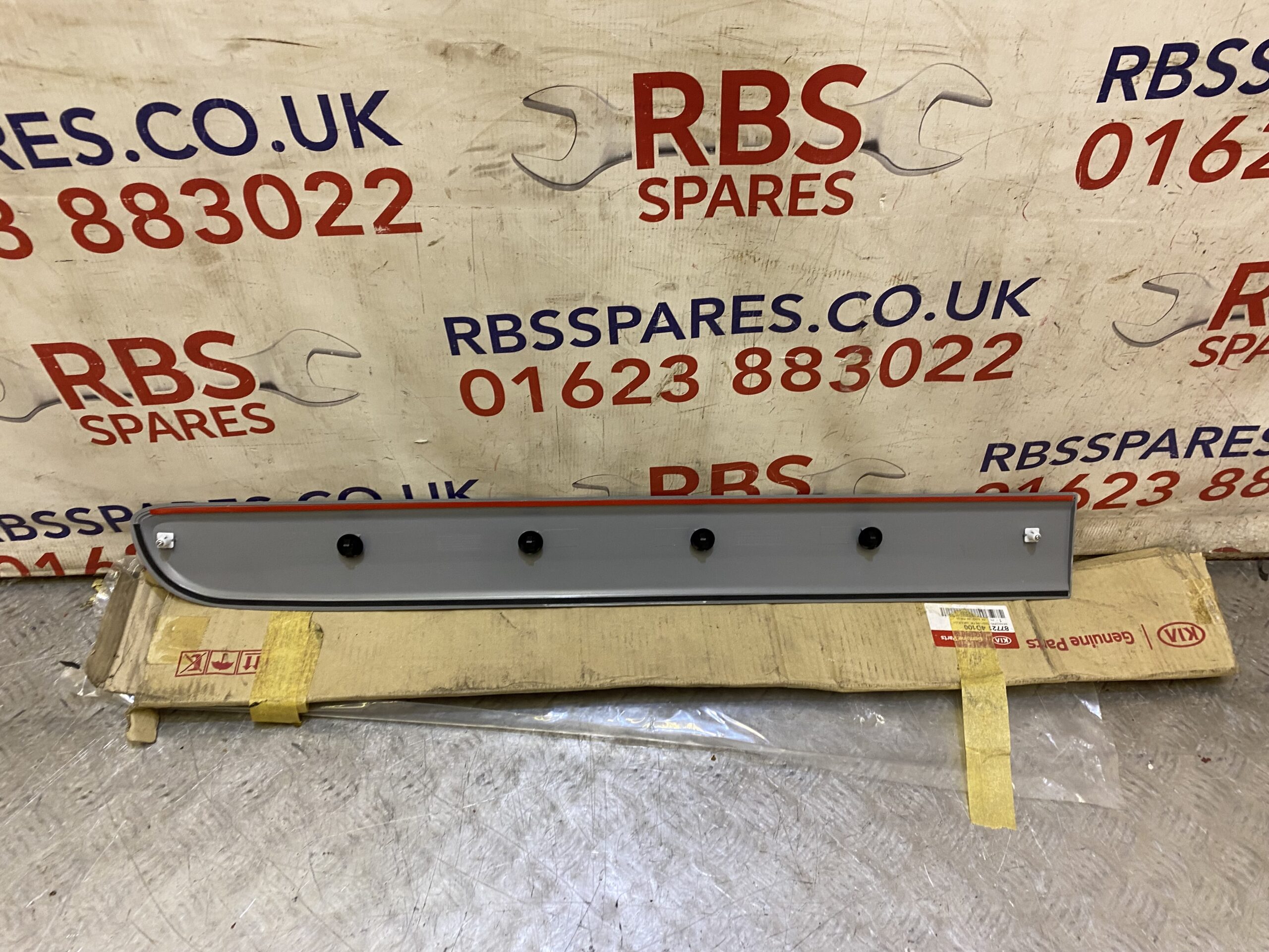 Kia Carnival Rear Left Door Trim 2006-2012 Part No. 87721-4D100 - Image 2