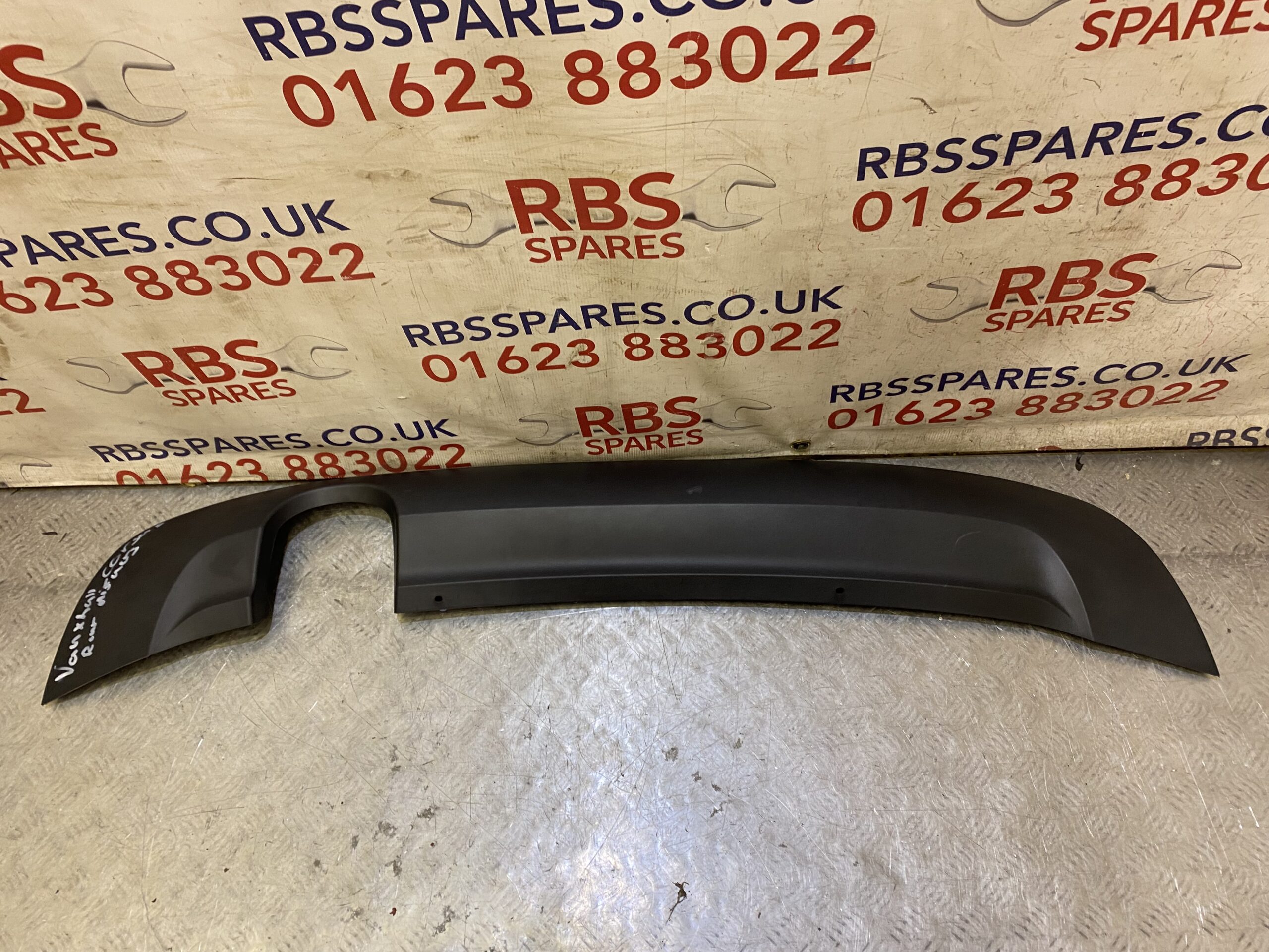 Vauxhall Corsa E Rear Bumper Valance 2014-2019