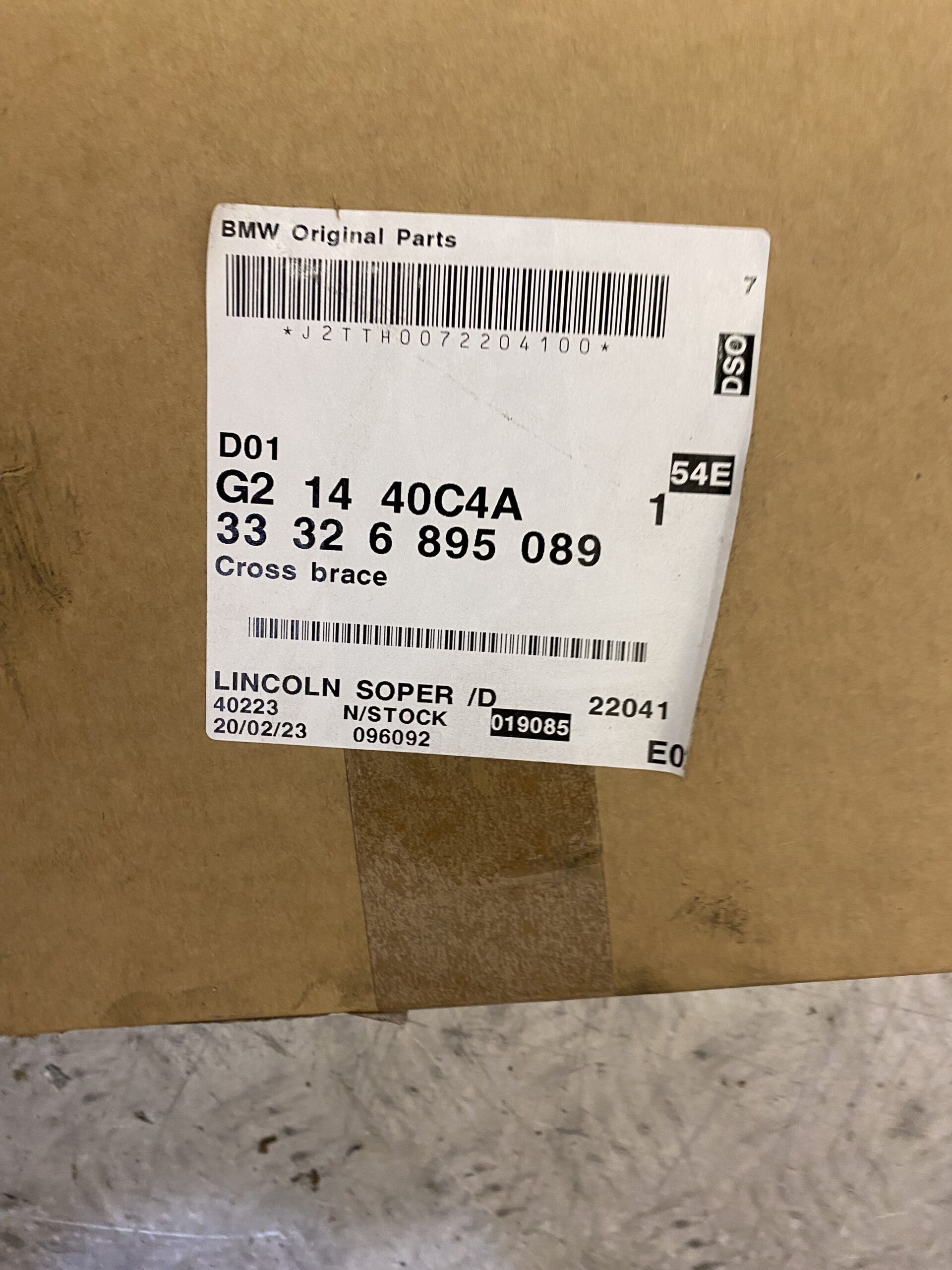 Bmw 1 Series F40 Rear Cross Brace 2020-On Part No. 33326895089 (New+Gen) - Image 3