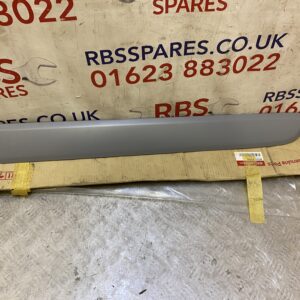 Kia Carnival Rear Left Door Trim 2006-2012