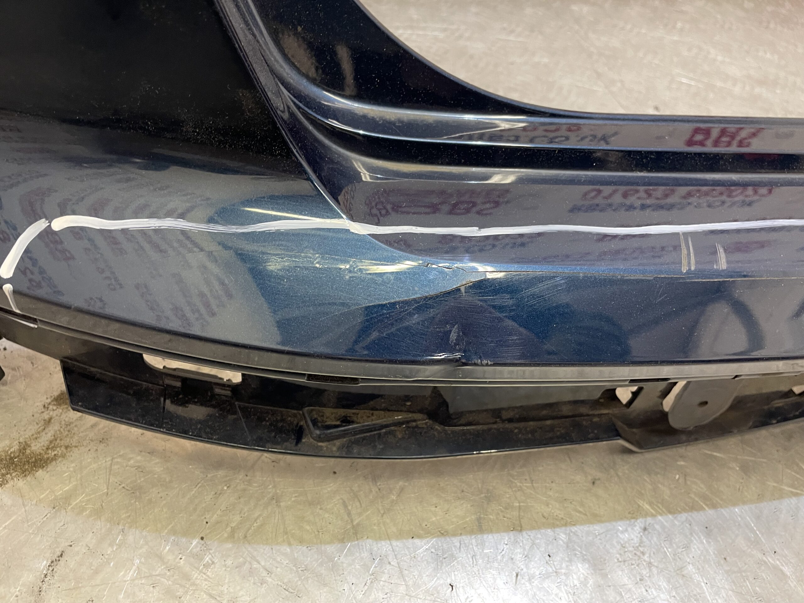 Seat Ateca Rear Bumper 16-23 Part No. 575807421 - Image 3