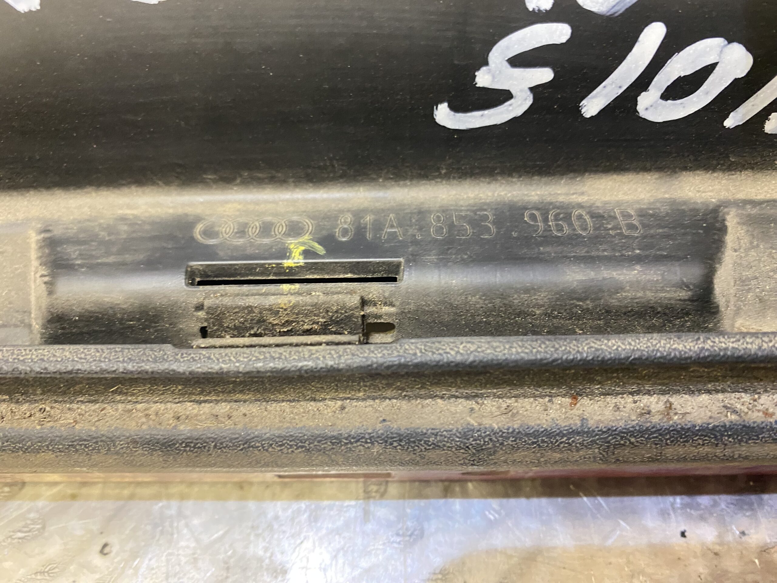 Audi Q2 S Line Right Door Trims 2016-2022 Part No. 81A853960B - Image 3
