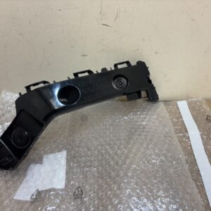Toyota Aygo X Rear Bumper Bracket Left P.n 52576-0H050