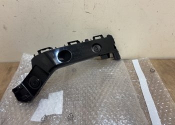 Toyota Aygo X Rear Bumper Bracket Left P.n 52576-0H050