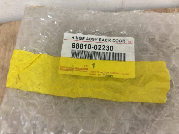 Toyota Corolla Estate E21 Tailgate Hinge Right P.n 68810-02230 - Image 2