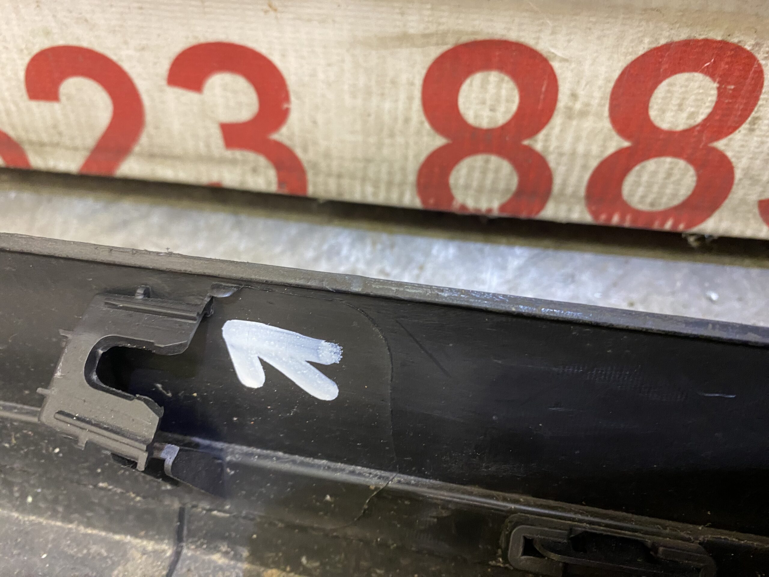 Hyundai I20 N Line Right Side Skirt 2020-On Part No. 87754-Q0700 - Image 14
