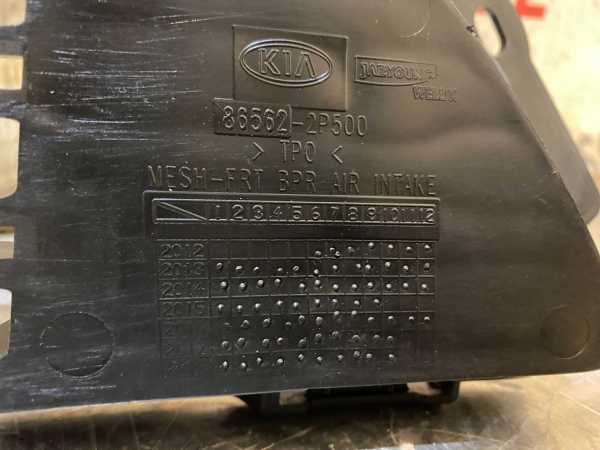Kia Sorento Front Lower Grill 2012-2015 P/n 86562-2P500 (New+Gen) - Image 7