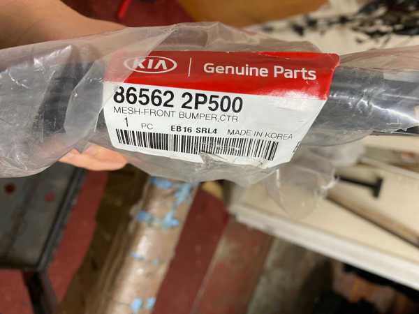 Kia Sorento Front Lower Grill 2012-2015 P/n 86562-2P500 (New+Gen) - Image 8