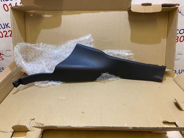 Range Rover Evoque L538 C Pillar Trim Cover