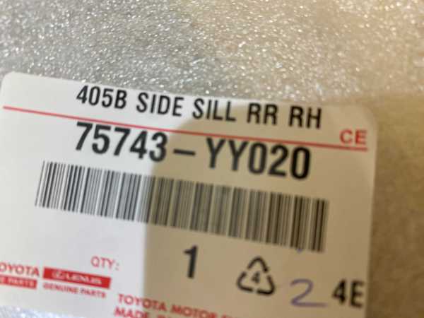 Toyota C-HR Door Trim Rear Right Side 16-20 P.n 75743-YY020 (New+Gen) - Image 5