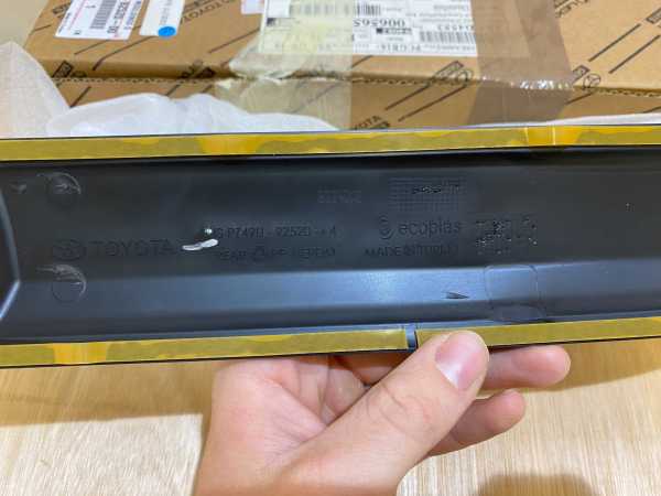 Toyota Aygo 5 Door Left Door Mouldings 14-17 P.n PZ49U-92520 - Image 6