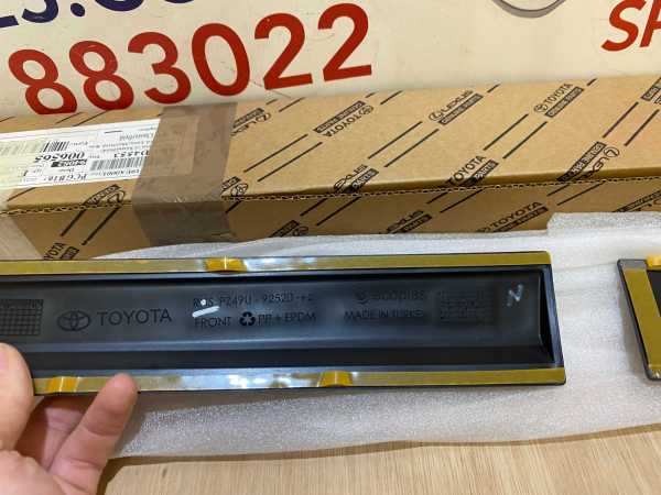 Toyota Aygo 5 Door Left Door Mouldings 14-17 P.n PZ49U-92520 - Image 7