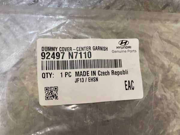 Hyundai Tucson T-GDI Tailgate Light Trim 21-24 P.n 92497 N7110 - Image 4