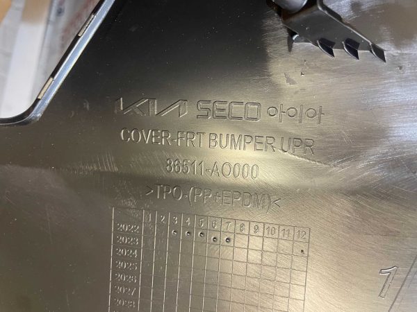 Kia E Niro Front Bumper 22-On P.n 86511-AO000 (New+Gen) - Image 8