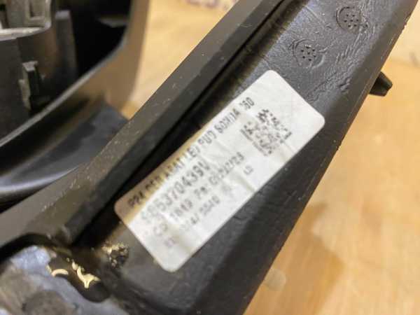 Peugeot 208 Wing Mirror Right Side 20-On P.n 985370439 - Image 6