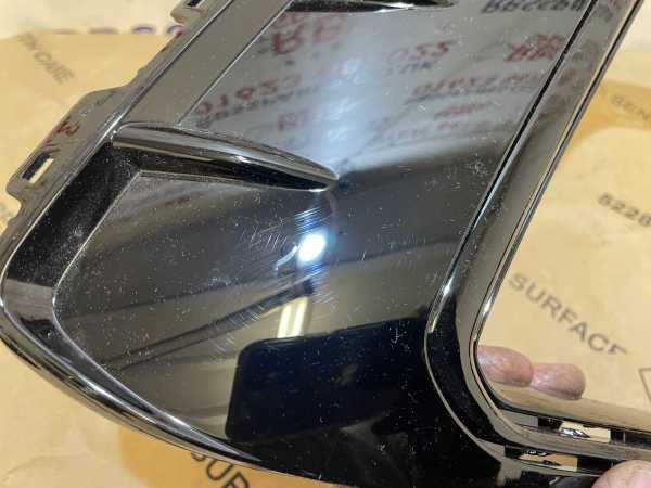 Vw Tiguan Front Right Bumper Grill 20-On P.n 5NA854662H - Image 3