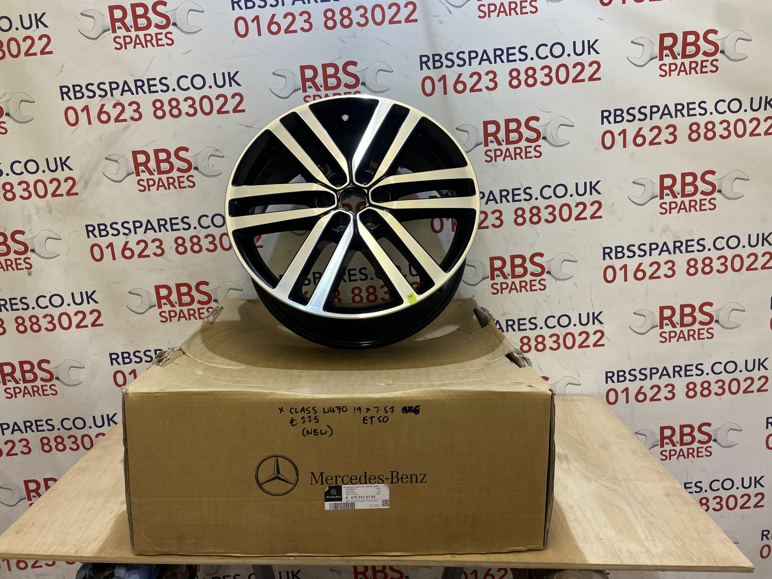 Mercedes X Class W470 19" Alloy Wheel 7.5J ET50