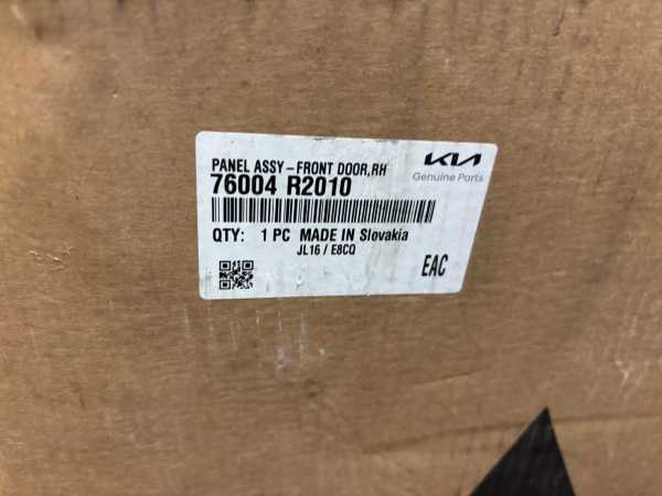 Kia Sportage Door Front Right 22-On P.n 76004-R2010 - Image 8