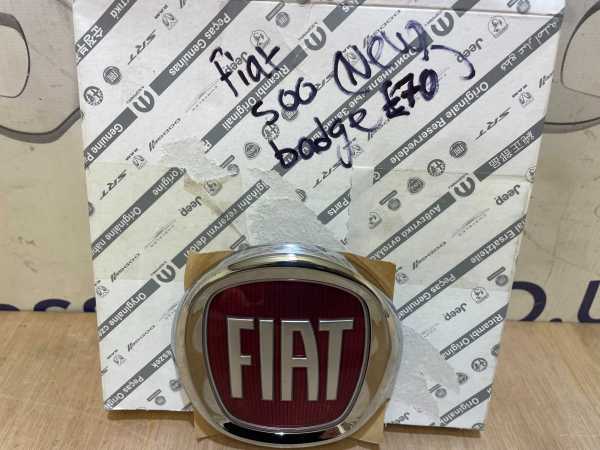 Fiat 500 Badge / Emblem 07-15 P.n 0735565897 - Image 2
