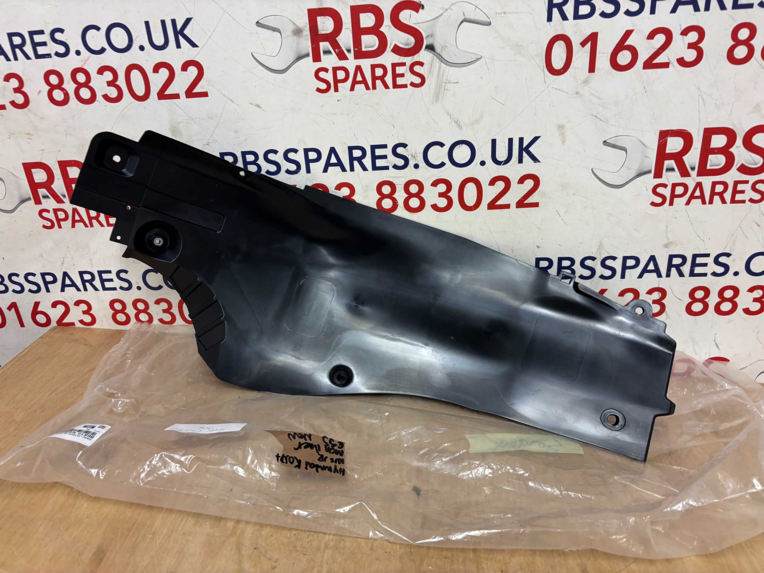 Hyundai Kona Arch Liner Rear Left 19-23 P.n 86815-K4000 - Image 2