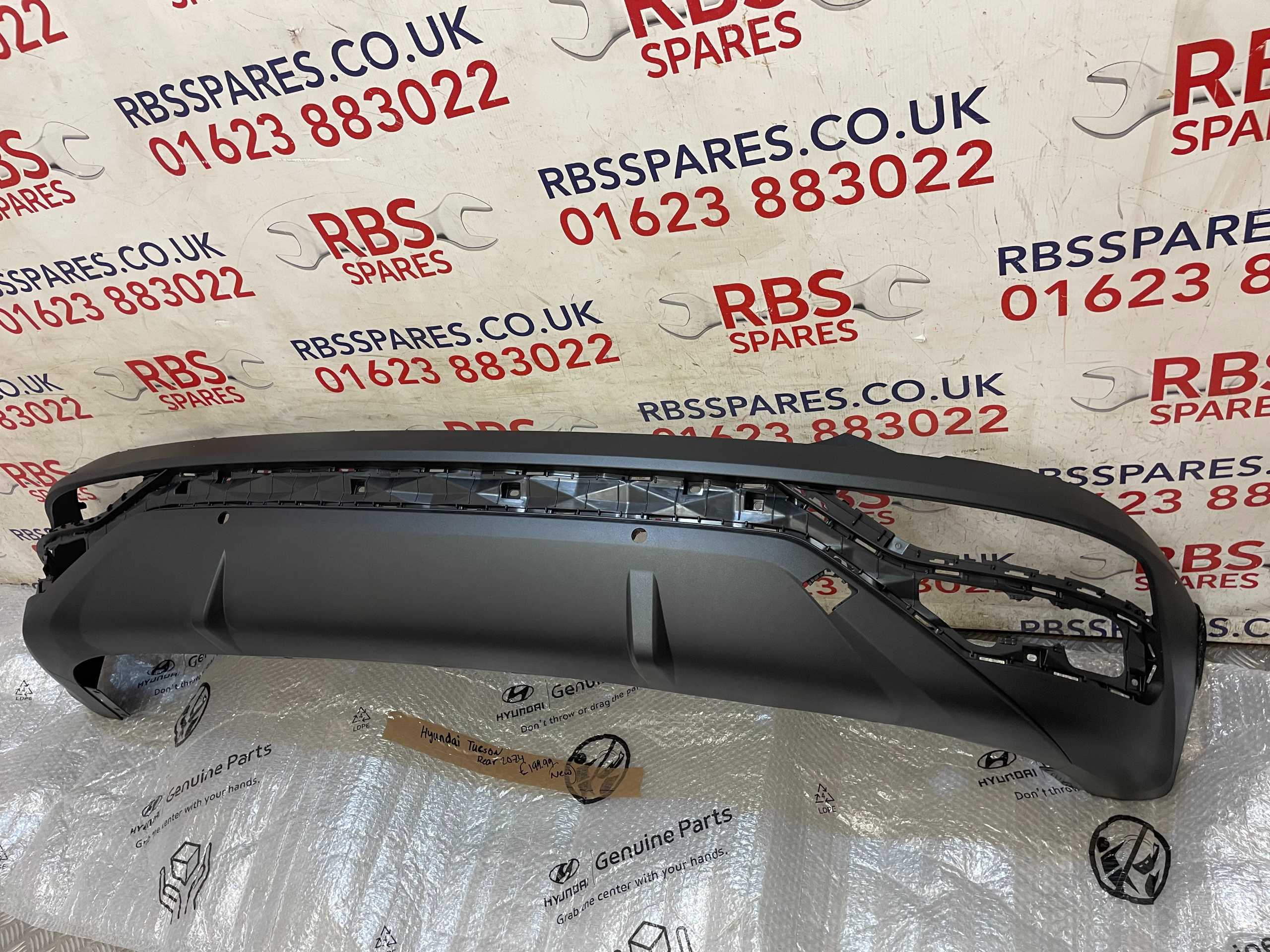 Hyundai Tucson Rear Bumper 20-24
