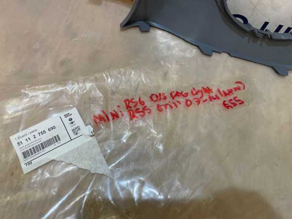 Mini R56 R55 Fog Light Grill Right 07-14 P.n 51112755690 - Image 3