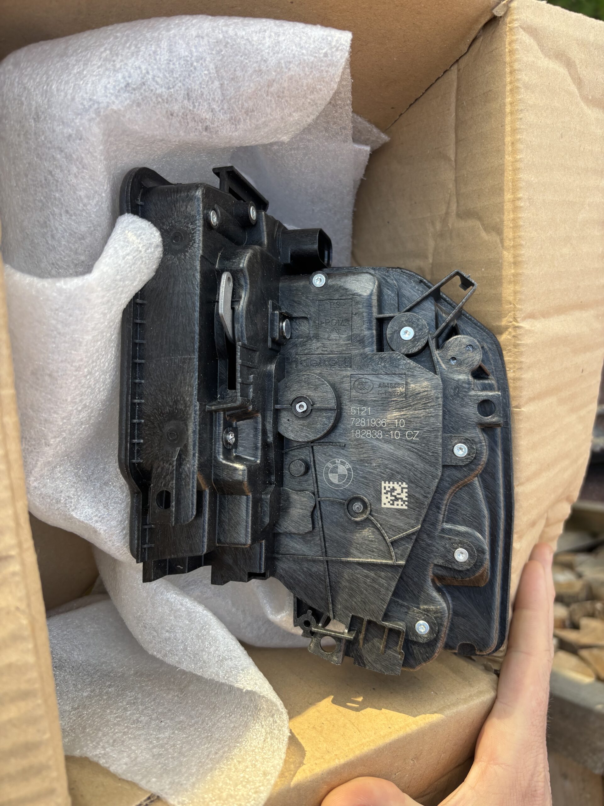 Bmw X1 2 Series F45 F46 F48 F49 Door Lock Front Right P.n 51217281936 - Image 2