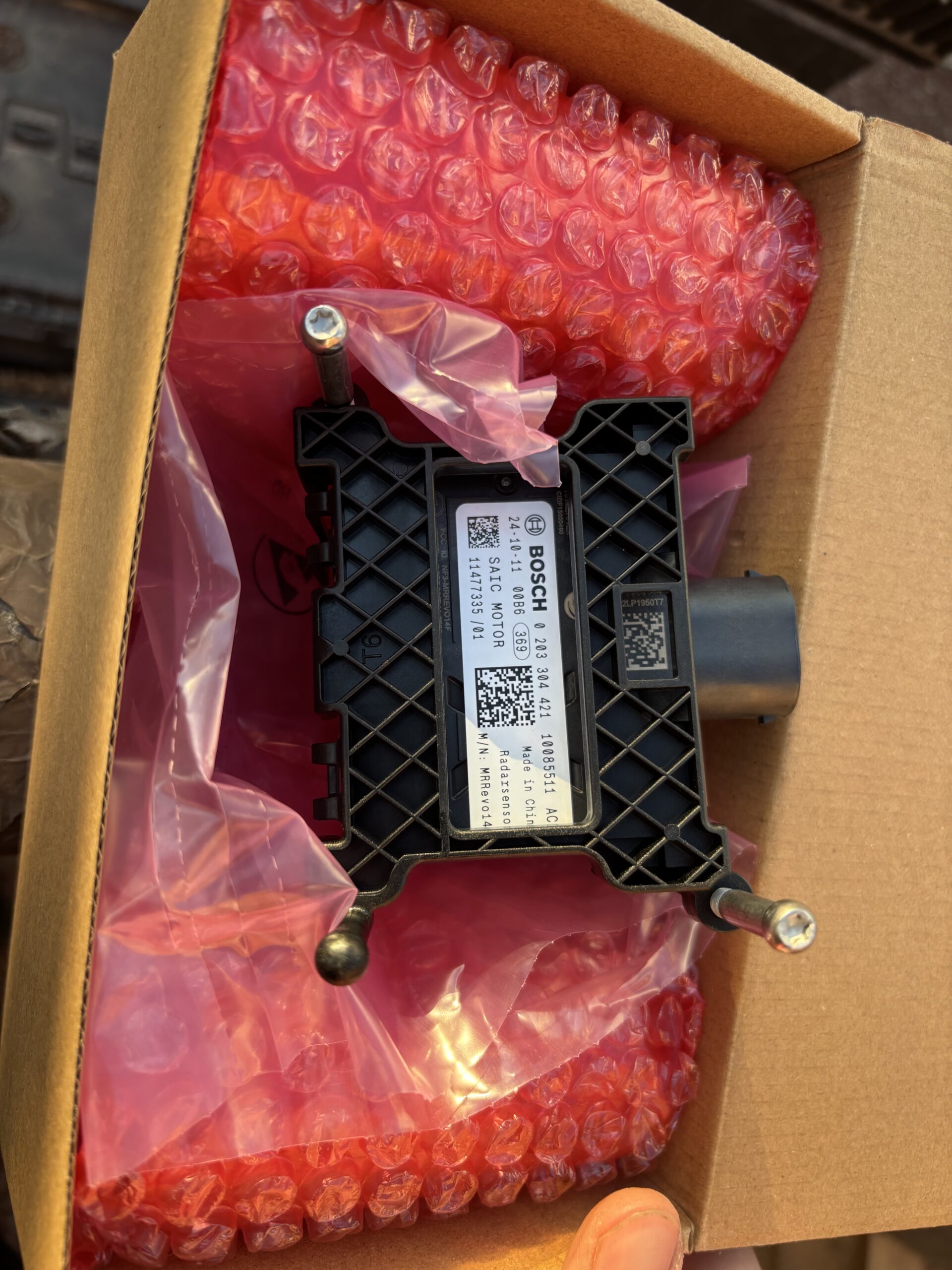 MG HS Front Radar Sensor P.n 11477335 - Image 2