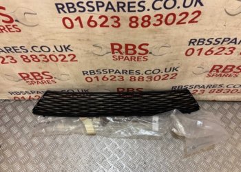 Seat Ibiza Front Lower Grill 12-17 P.n 6J0853667C