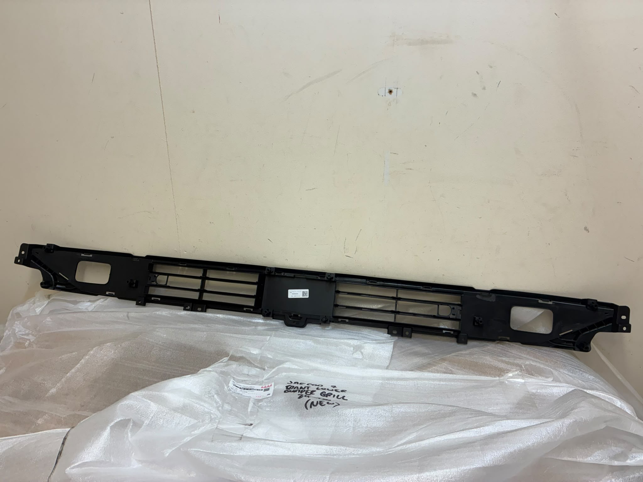 Jaecoo 7 Front Lower Grill P.n 602003600AA - Image 2