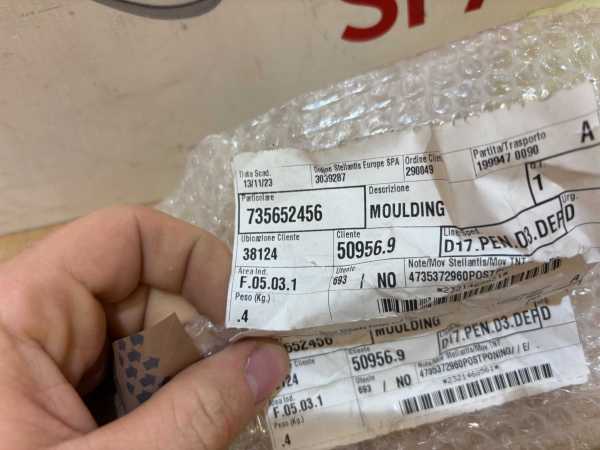 Fiat 500 Abarth Rear Bumper Trim P.n 735652456 - Image 3