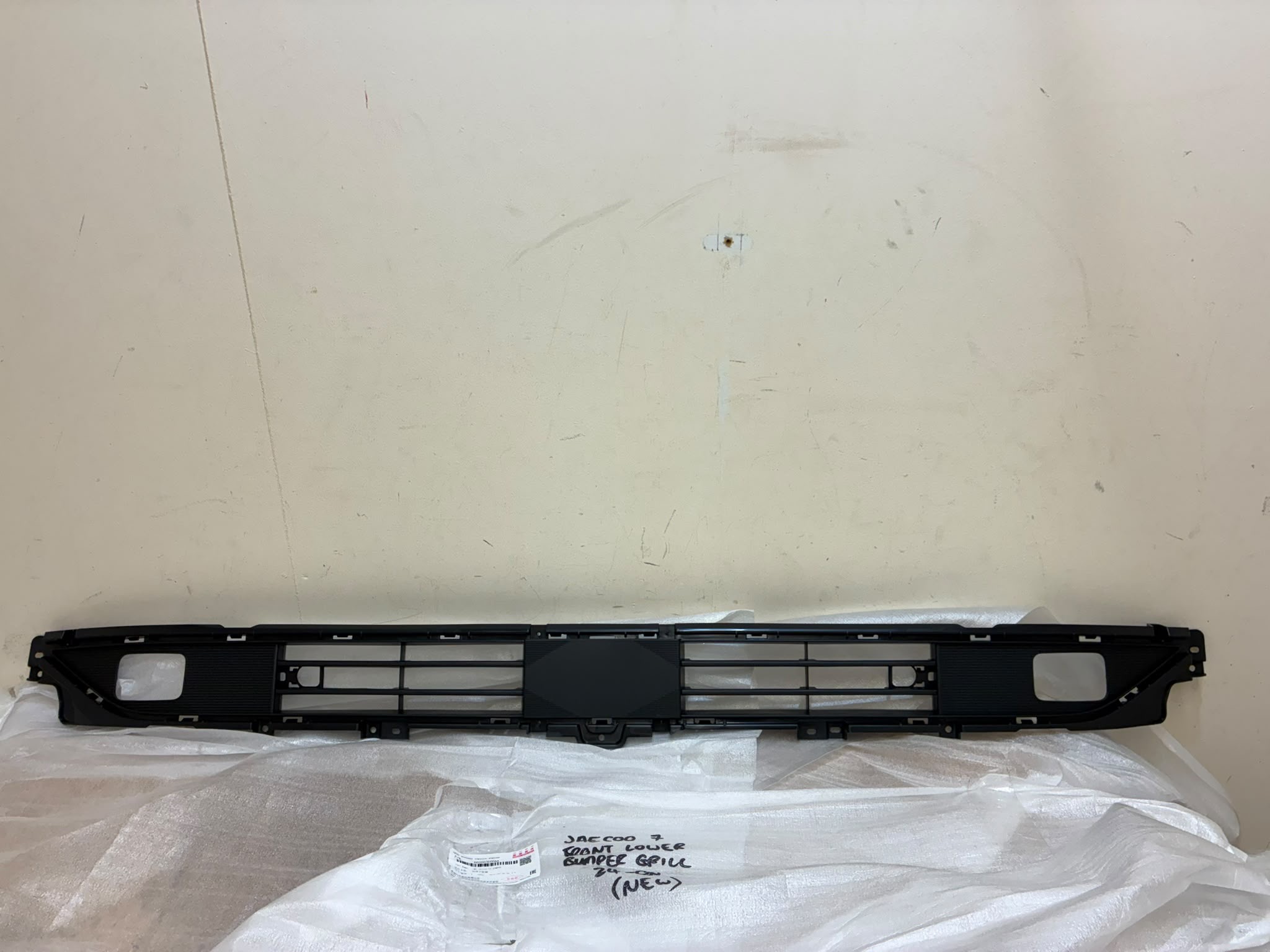 Jaecoo 7 Front Lower Grill P.n 602003600AA