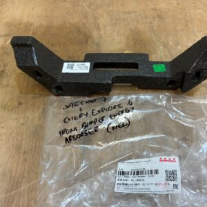 Jaecoo 7/ Chery Explore 6 Front Bumper Absorber P.n 602005131AA
