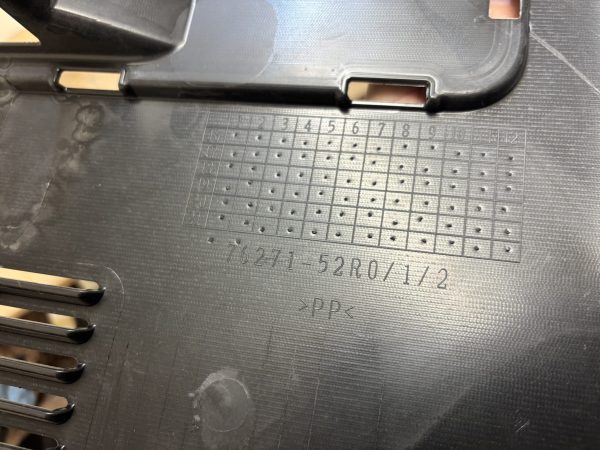 Suzuki Swift Tailgate Interior Trim P.n 76270-52R00 - Image 6
