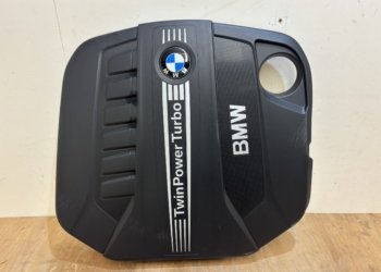 Bmw 5 Series F10 F11 F25 Engine Cover P.n 11148513452