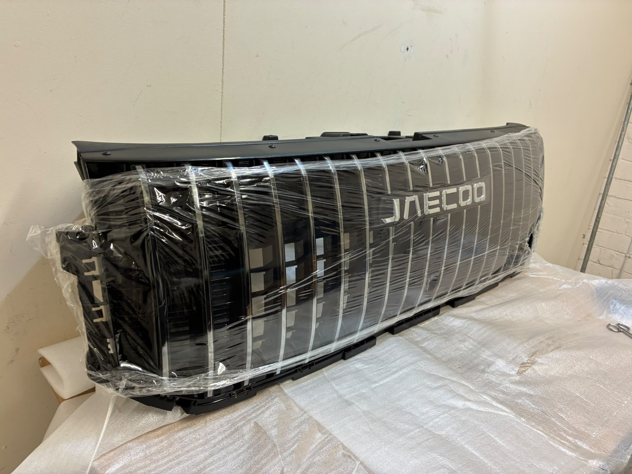 Jaecoo 7 Front Main Grill P.n 602003767AA - Image 2