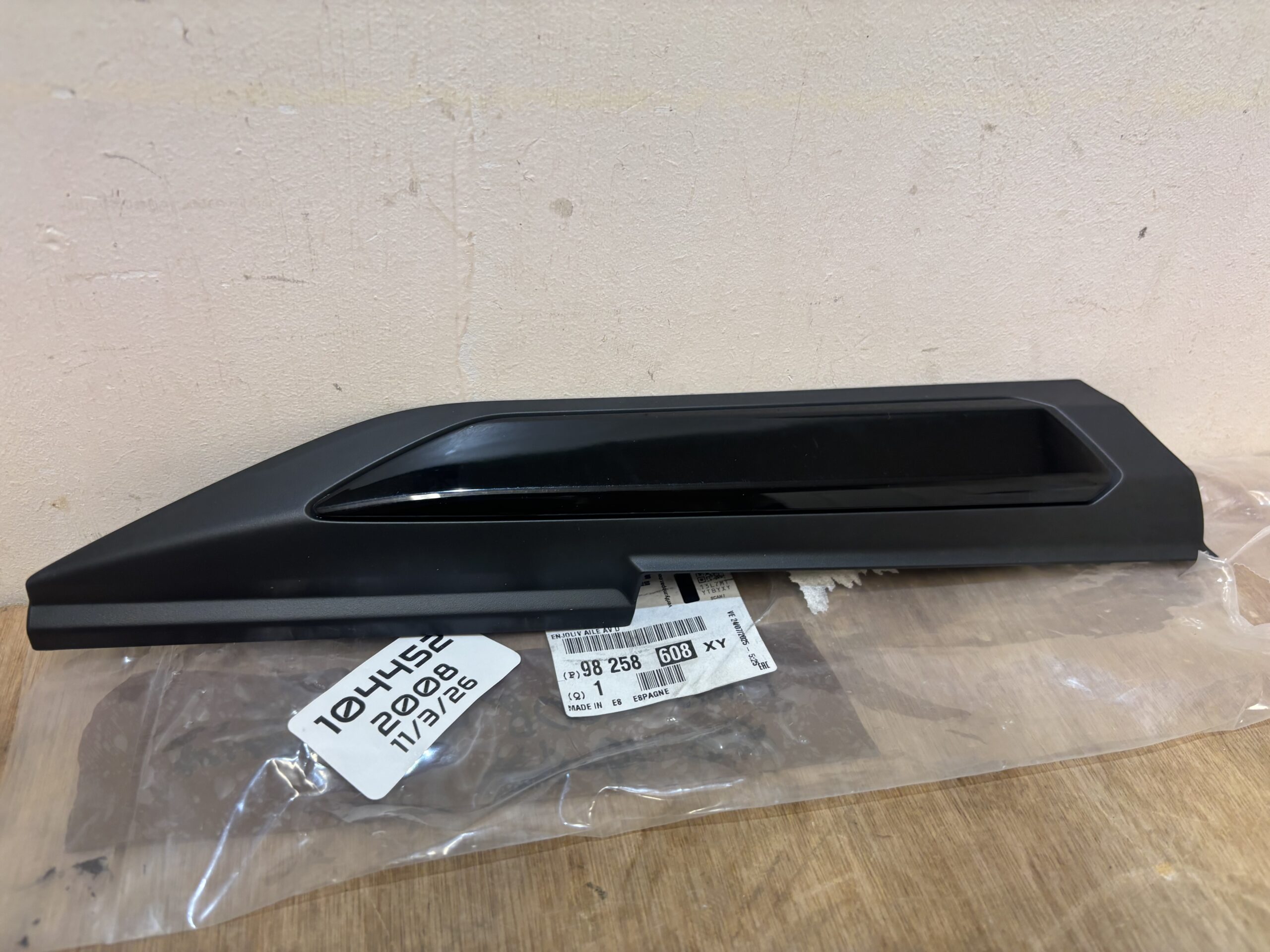 Peugeot 2008 Wing Trim Right 19-On P.n 98258608XY