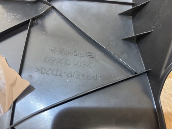 Toyota Yaris Splash Guard Rear Right 20-On P.n 52591-0D550 - Image 2