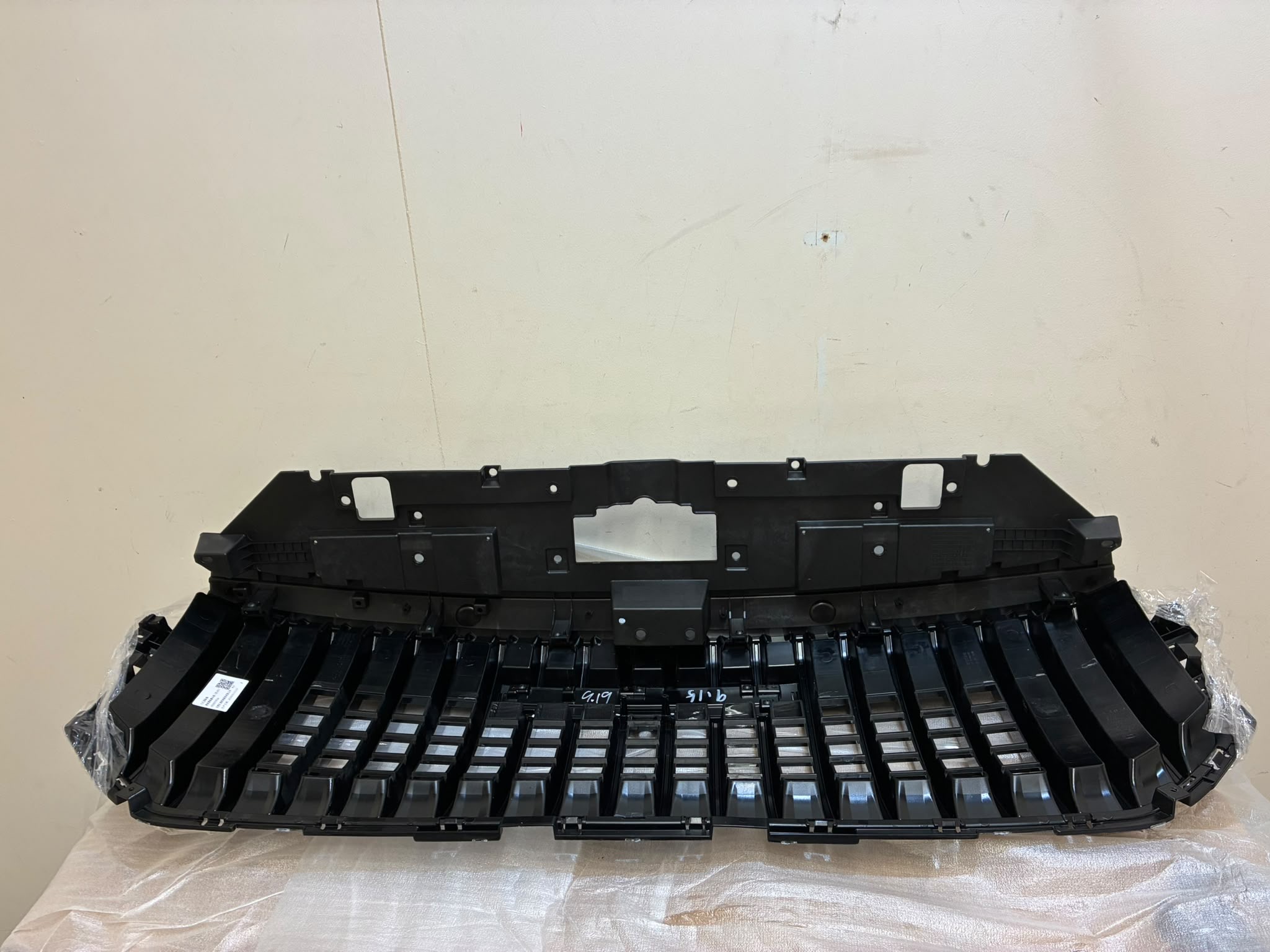 Jaecoo 7 Front Main Grill P.n 602003767AA - Image 4
